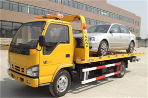 惠民道路救援一般怎么收费